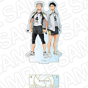 アニメ「ハイキュー！！」 オーロラアクリルフィギュア 木兎光太郎・赤葦京治