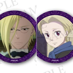 検索結果]-amiami.jp-あみあみオンライン本店-