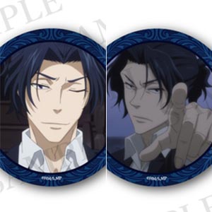 検索結果]-amiami.jp-あみあみオンライン本店-