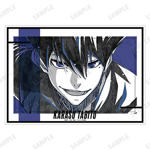 TVアニメ『ブルーロック』 烏旅人 Ani-Art BLACK LABEL 第2弾 A3マット加工ポスター