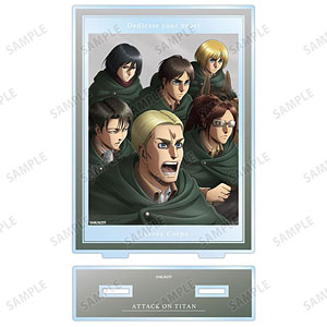 TVアニメ『進撃の巨人』 集合 雑誌イラスト BIGアクリルスタンド ver.B