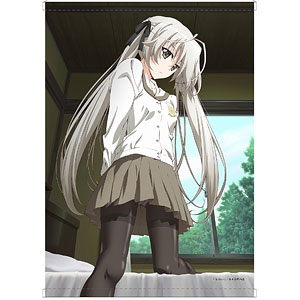 ヨスガノソラ めくれるB2タペストリー