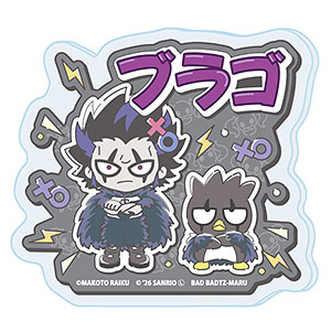 おなまえアクリルプレートバッジ「金色のガッシュ！！×サンリオキャラクターズ」05/ブラゴ×バッドばつ丸(コラボイラスト)