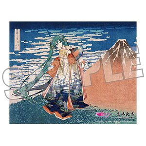 初音ミク×葛飾北斎 iXima キャンバスアート 凱風快晴