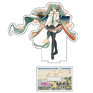 初音ミク×葛飾北斎 iXima ダイカットアクリルスタンド 東海道品川御殿山ノ不二