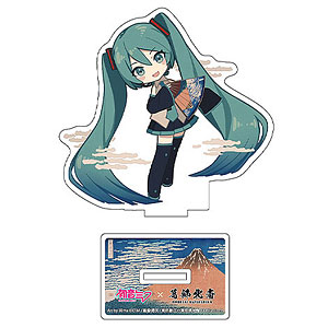 初音ミク×葛飾北斎 iXima ダイカットアクリルスタンド 凱風快晴 ミニキャラ