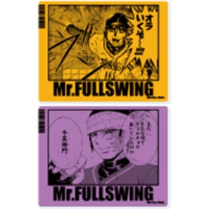 アクリルカード「Mr.FULLSWING」02/場面写イラスト 10個入りBOX[A3