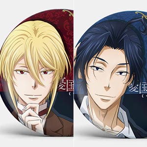 G.O. の検索結果]-amiami.jp-あみあみオンライン本店-
