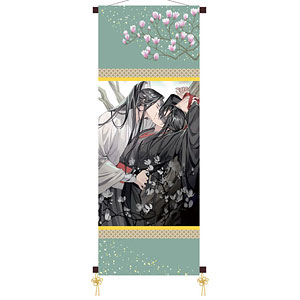 大河幻想ラジオドラマ「魔道祖師」 掛軸風タペストリー -京都製- デザインB/魏無羨＆藍忘機