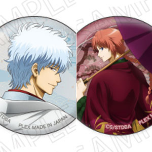 銀魂 缶バッジコレクション 和装×振り向き Ver. 12個入りBOX