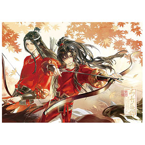 アニメ「魔道祖師」 赤影逐楓Ver. ポストカード