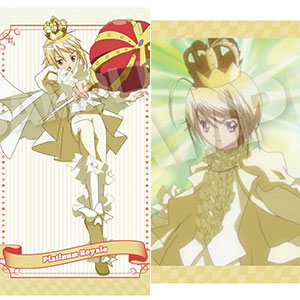 TVアニメ『しゅごキャラ！』 メモリーズポストカードセット Vol.2 プラチナロワイヤル