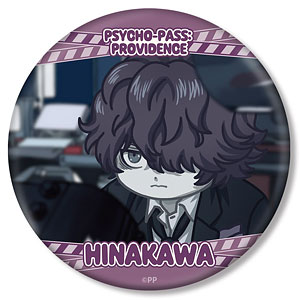 劇場版 PSYCHO-PASS サイコパス PROVIDENCE 狡噛慎也＆宜野座伸元 ゆる
