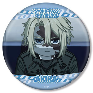 劇場版 PSYCHO-PASS サイコパス PROVIDENCE 狡噛慎也＆宜野座伸元 ゆる