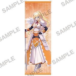 角川スニーカー文庫冬フェア2026 ビッグタペストリー『最強出涸らし皇子の暗躍帝位争い』 フィーネ ダクネスver.