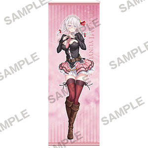 角川スニーカー文庫冬フェア2026 ビッグタペストリー『マジカル★エクスプローラー』 ななみ ゆんゆんver.