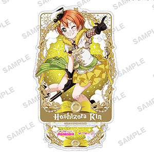 ラブライブ！スクールアイドルフェスティバル きらりんアクリルスタンド μ’s 魔法使いver. 星空凛