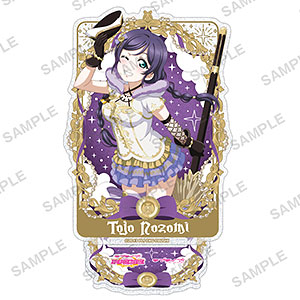 ラブライブ！スクールアイドルフェスティバル きらりんアクリルスタンド μ’s 魔法使いver. 東條希