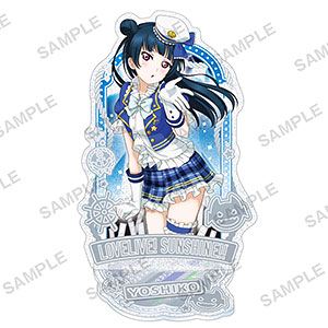 ラブライブ！スクールアイドルフェスティバル きらりんアクリルスタンド Aqours 初期ver. 津島善子