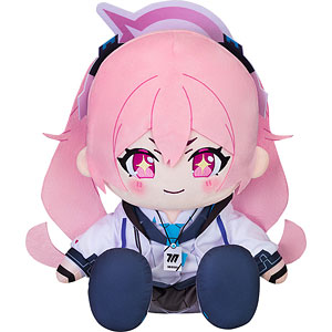 ちょこぷに おおきな40cmぬいぐるみ ブルーアーカイブ -Blue Archive- コユキ