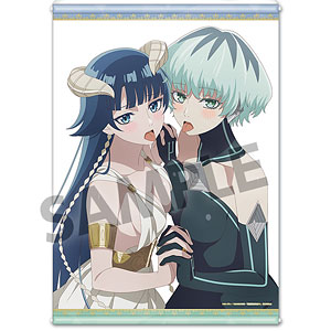 結婚指輪物語II B2タペストリー 妄想ビジュアル第23話 丸見えver.