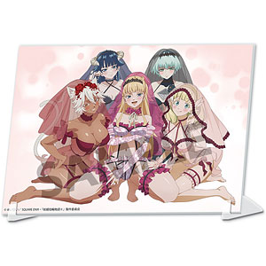 結婚指輪物語II ビジュアルアクリルプレート 妄想ビジュアル第25話