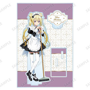 TVアニメ『しゅごキャラ！』 描き下ろし ほしな歌唄 メイド＆執事ver. パーツ付きBIGアクリルスタンド