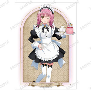 TVアニメ『しゅごキャラ！』 描き下ろし 日奈森あむ メイド＆執事ver. A3マット加工ポスター