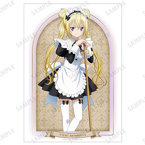 TVアニメ『しゅごキャラ！』 描き下ろし ほしな歌唄 メイド＆執事ver. A3マット加工ポスター