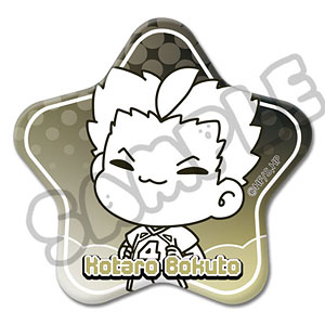 「ハイキュー！！」第9弾 星型缶バッジ(mochocho) M-TE(木兎光太郎)