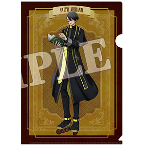 GOODS-04776308.jpg