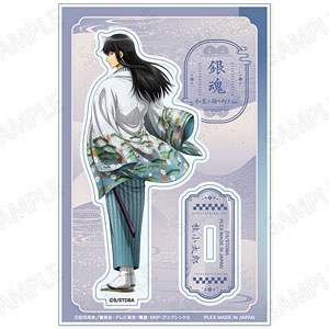 銀魂 アクリルスタンド 和装×振り向き Ver. D：桂小太郎