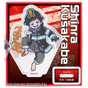 TVアニメ『炎炎ノ消防隊 参ノ章』 れとぽぷ アクリルスタンド 森羅日下部