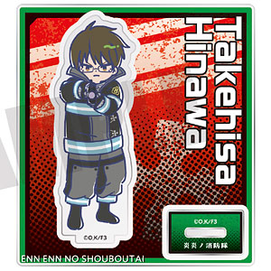 TVアニメ『炎炎ノ消防隊 参ノ章』 れとぽぷ アクリルスタンド 武久火縄