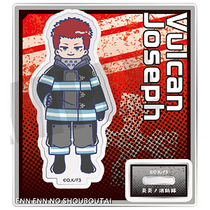 TVアニメ『炎炎ノ消防隊 参ノ章』 れとぽぷ アクリルスタンド ヴァルカン・ジョゼフ