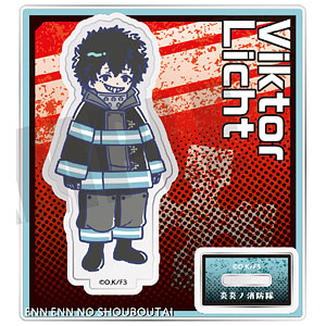 TVアニメ『炎炎ノ消防隊 参ノ章』 れとぽぷ アクリルスタンド ヴィクトル・リヒト