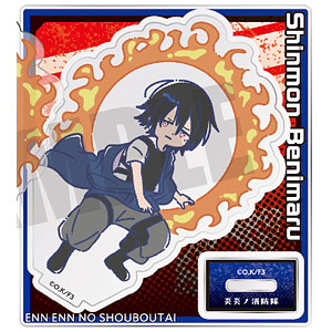 TVアニメ『炎炎ノ消防隊 参ノ章』 れとぽぷ アクリルスタンド 新門紅丸