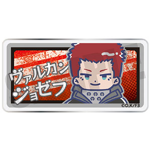 TVアニメ『炎炎ノ消防隊 参ノ章』 れとぽぷ アクリルバッジ ヴァルカン・ジョゼフ