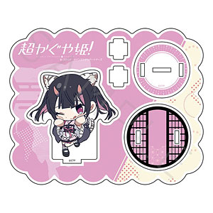 検索結果]-amiami.jp-あみあみオンライン本店-