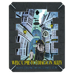 ペーパーシアター ハリー・ポッター PT-400 Welcome to diagon alley