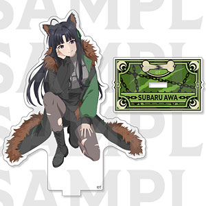 アニメ「ガールズバンドクライ」アクリルスタンド「-DOG Dress-」安和すばる