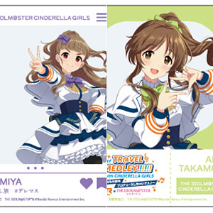 アイドルマスターシリーズ の検索結果]-amiami.jp-あみあみオンライン本店-
