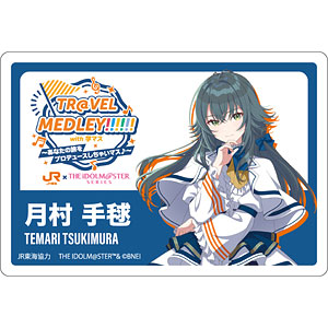 アクリルプレートバッジ「JR東海×『アイドルマスター』シリーズ TR