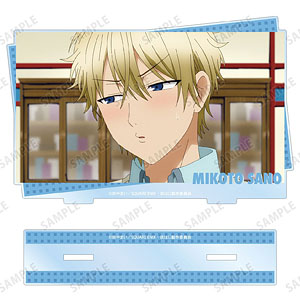 佐野命✨まとめ売り１６点 検索結果]-amiami.jp-あみあみオンライン本店-