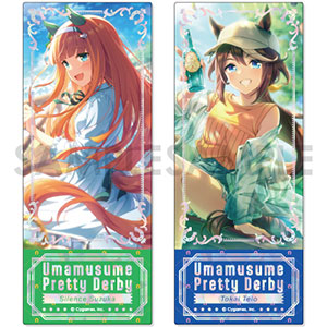 ウマ娘 プリティーダービー プレシャスショットコレクション 14個入りBOX