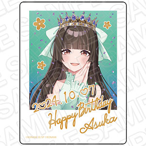 シャインポスト アクリルブロック 薬師院亜珠花 2024バースデー ver.