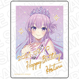 シャインポスト アクリルブロック 螢 2024バースデー ver.