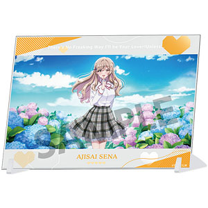 検索結果]-amiami.jp-あみあみオンライン本店-