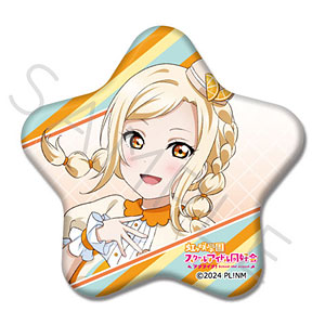 ラブライブ！虹ヶ咲学園スクールアイドル同好会』 星型缶バッジ H(エマ