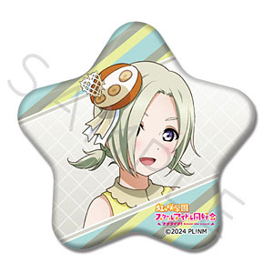 ラブライブ！虹ヶ咲学園スクールアイドル同好会』 星型缶バッジ J(三船